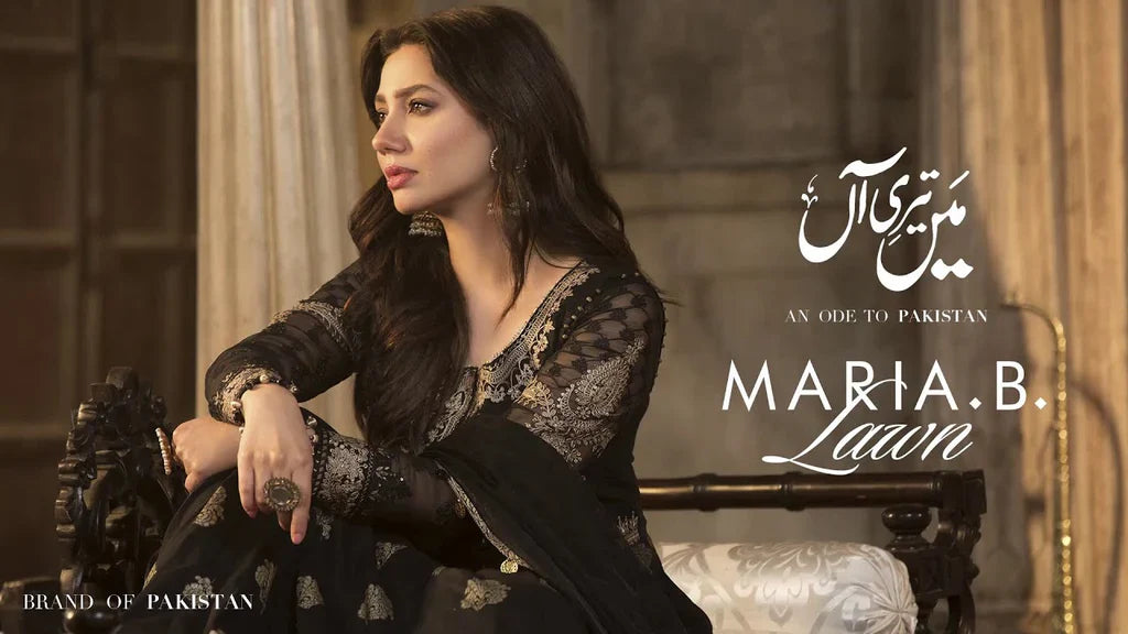MARIA. B